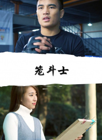 tvk88影院