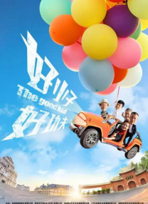 亚洲一区高清