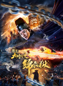 亚洲欧美一区二区三区图片