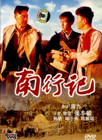 天堂av√