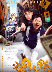 久久精品免视看国产成人不卡