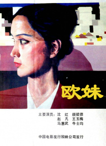 99麻豆久久久国产精品免费