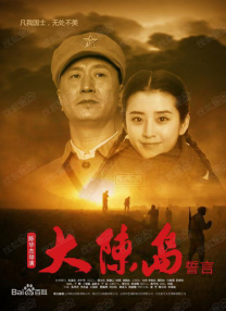 天天做天天爱天天爽