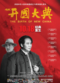 五月婷婷六月天