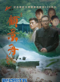 欧美性受xxxx黑人xyx
