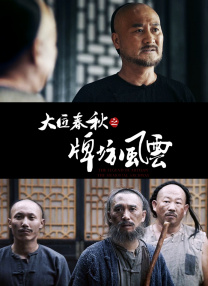 无遮无挡亲胸捏胸视频