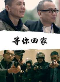 精品一区二区三区在线观看l
