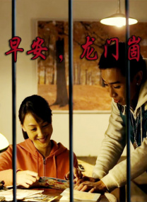 亚洲第一香蕉视频