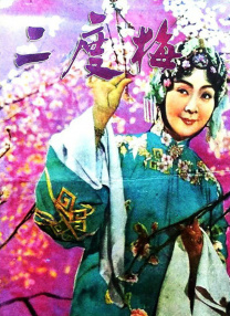 制服丝袜亚洲播放