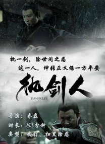 成都4片p高清视频