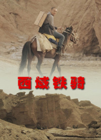 英雄联盟av