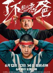 中文字幕在线亚洲