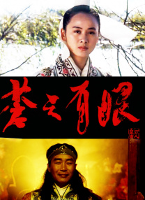 国产精品一区在线观看