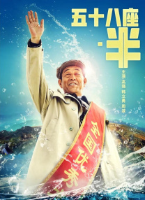 国内自拍露脸普通话对白在线