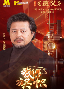 国产性猛交