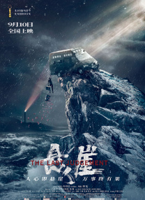 日韩免费精品一级毛片