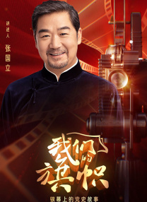 国产一级做a爱片免费