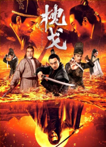 国产99久久久国产精品成人免费