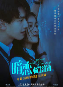 国产精品玖玖玖在线观看