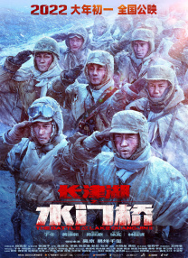 国产综合网