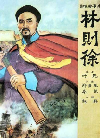 成年男女免费视频网站