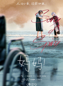 有栖花あかmagnet:?xt=urn:btih: