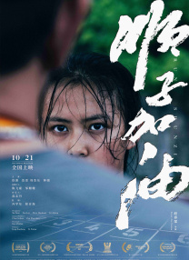 久草在线影视