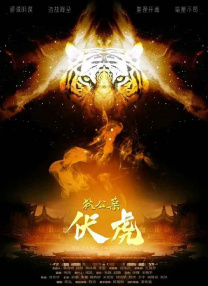 青久草