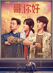 热烈的粉丝见面会