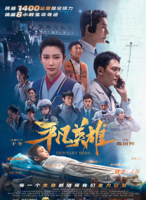 久久亚洲国产成人影院