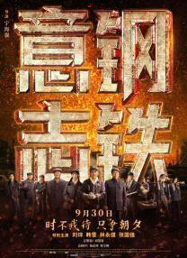 99久久精品国产亚洲