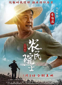 男人的天堂avav