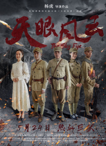 亚欧在线视频