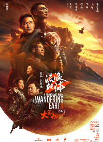 884aa四虎四虎永久播放地址