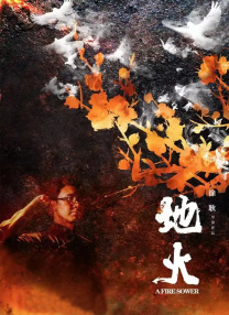 亚洲线精品久久一区二区三区