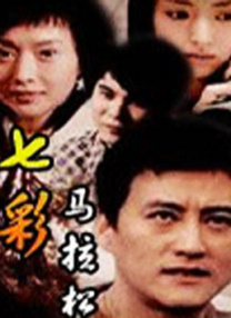 性欲望