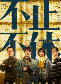 中文字幕1区