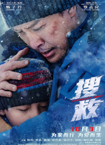 三上悠亚精品专区久久
