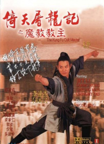 台湾150部性三级