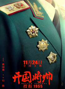 裸体女性无遮拦