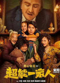 亚洲电影免费看