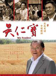 爱爱福利