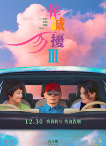 seseav在线