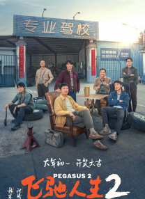 91在线播放免费不卡无毒
