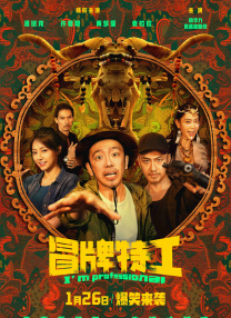 免费国产综合视频在线看