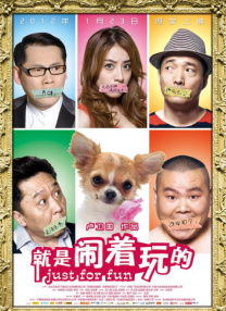 久久大香伊人中文字幕