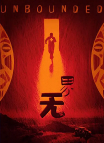 av电影免费