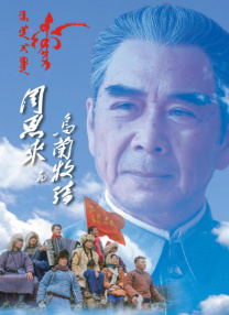 亚洲三区在线