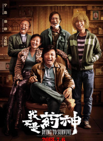 五月天在线网站