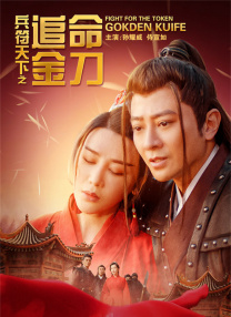 丁香激情六月